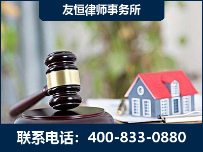 长治-万保险合同欺诈撤销案