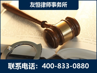 长治-某著名培训机构诈骗案