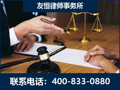 长治-故意伤害致人死亡案件
