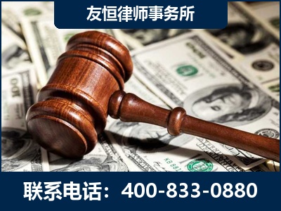 长治-李某委托型诈骗案