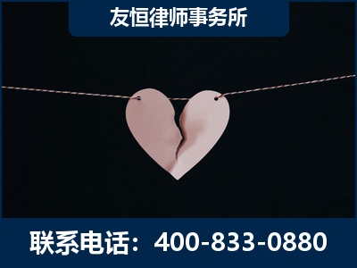 长治-继承律师----杨凌波律师