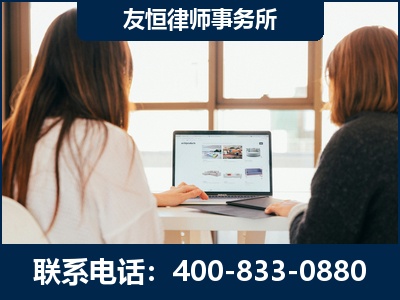 长治-职务犯罪律师