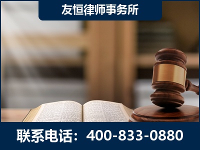 长治-犯罪律师----郑祥律师