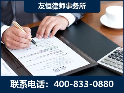 长治-销售代理合同减损一亿元案