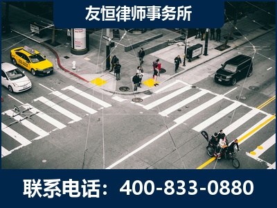 长治-刑事辩护律师