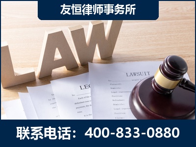 长治-伪造婚内五百万债务离婚案